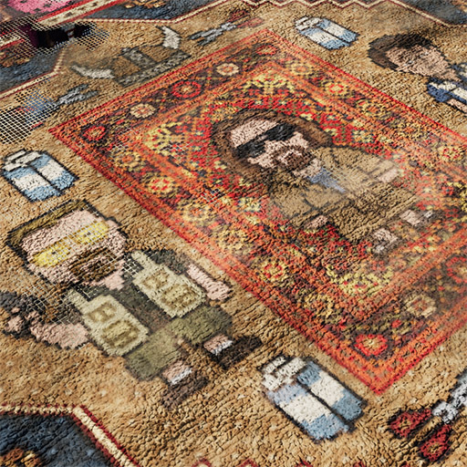 Carpet Shader: Detailed Shading from Lowres Inputs